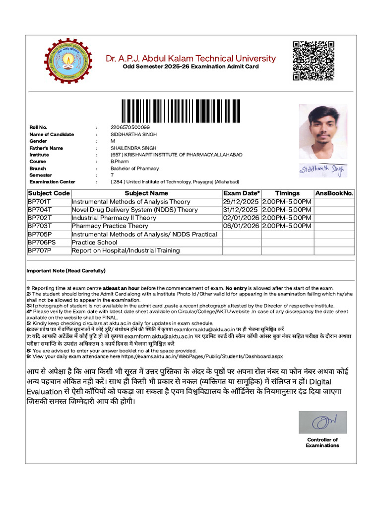 Siddharth | PDF