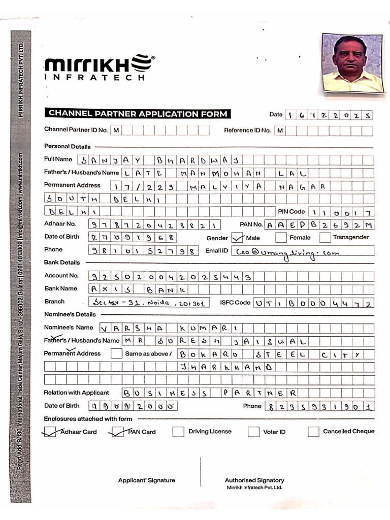 Mirrikh Channel Partner Form Filled | PDF