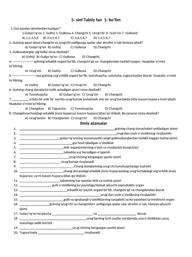 Tabiiy Fan 5 - Sinf Test | PDF