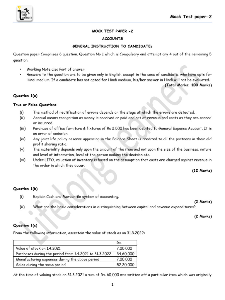 A MTP 2 | PDF | Balance Sheet | Debits And Credits