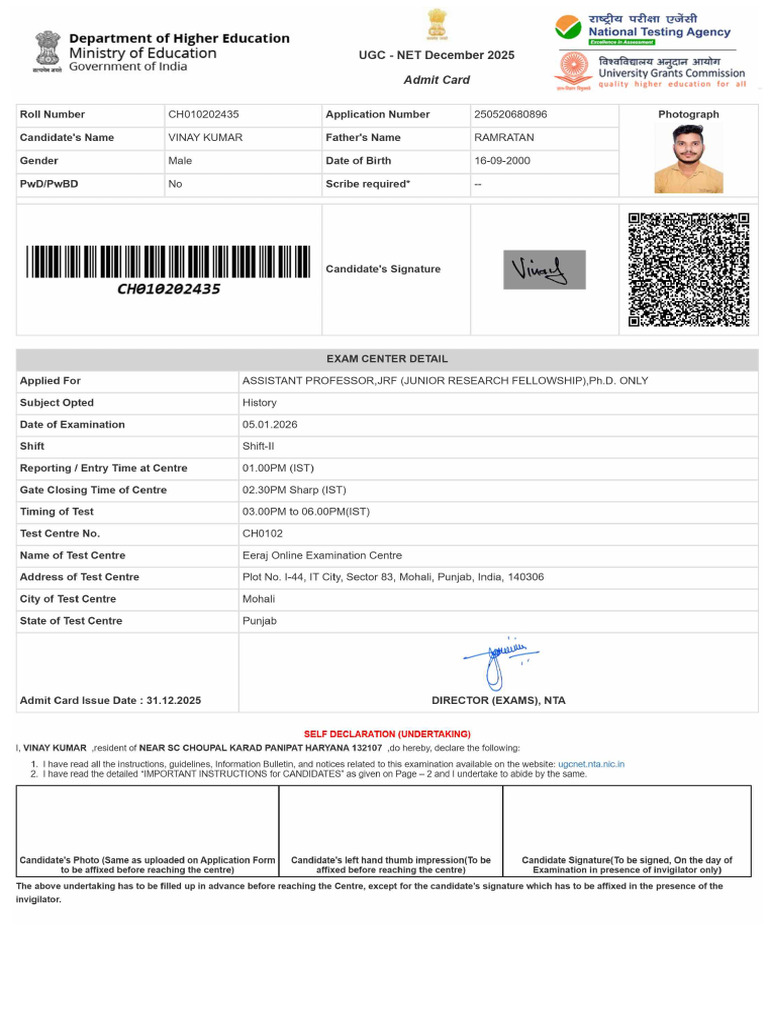 AdmitCard-250520680896 (1) | PDF