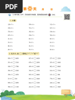1767967833?v=1