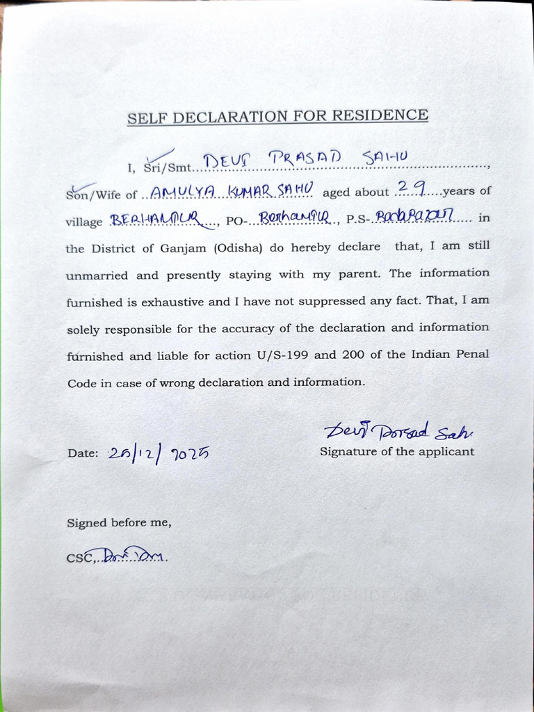 Self Declaration of Residence Form | PDF