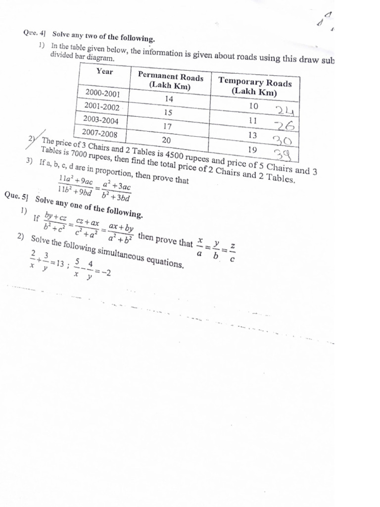 English Class 10th and Class 9th Paper Pattern With Paper | PDF