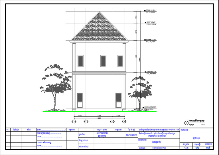 Building Floor Levels and Measurements | PDF