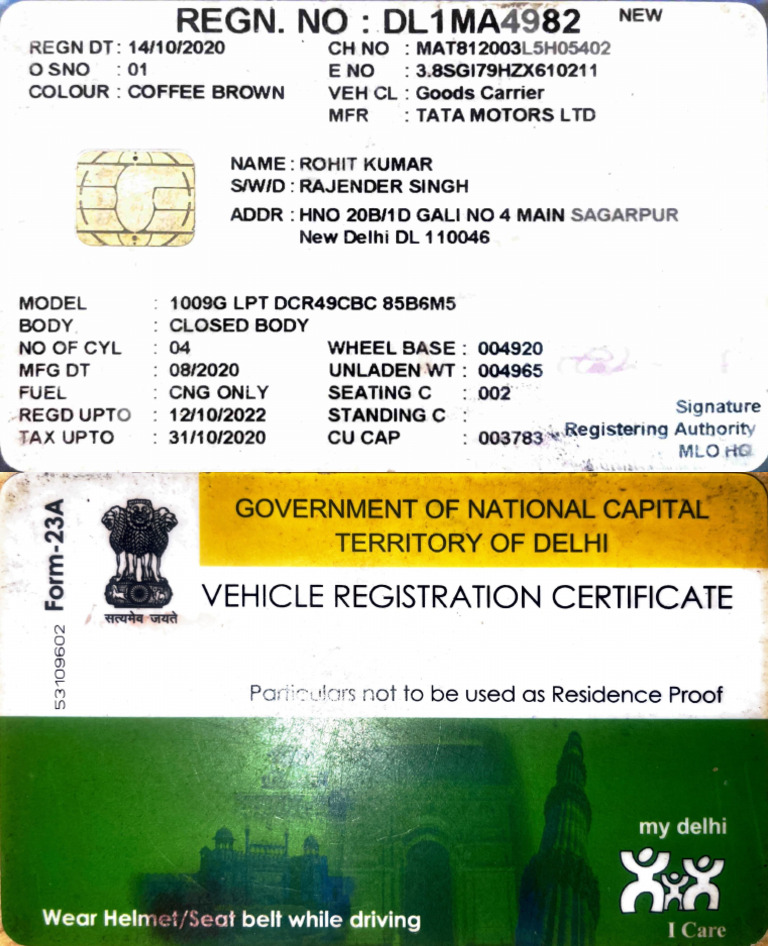 Rc Dl1ma4982 | PDF