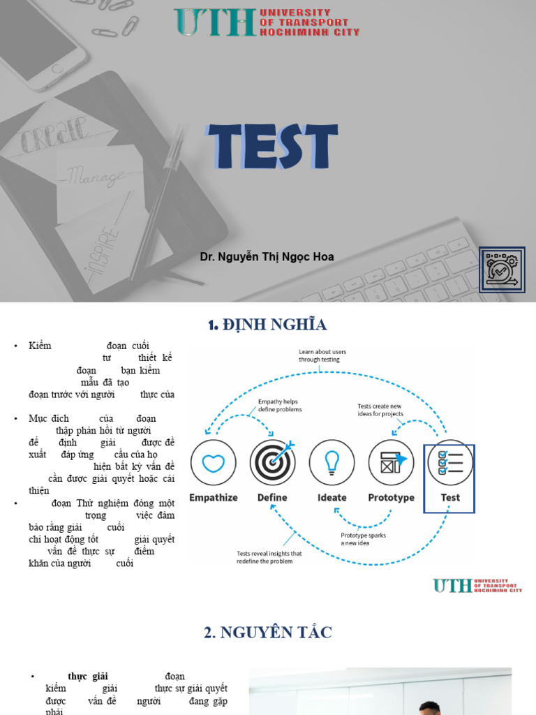 Test | PDF