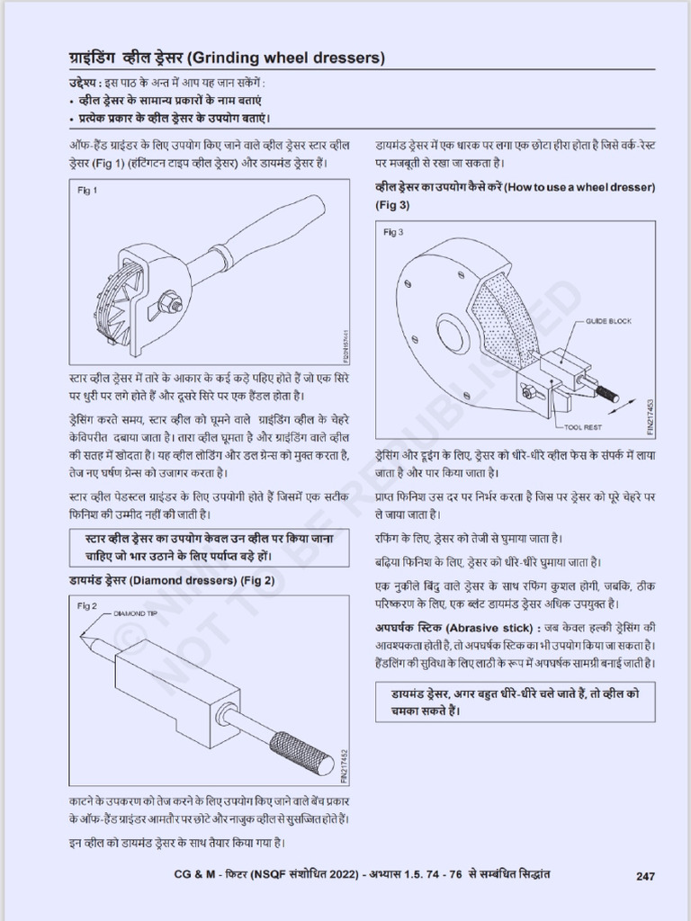 Bench Grinder | PDF