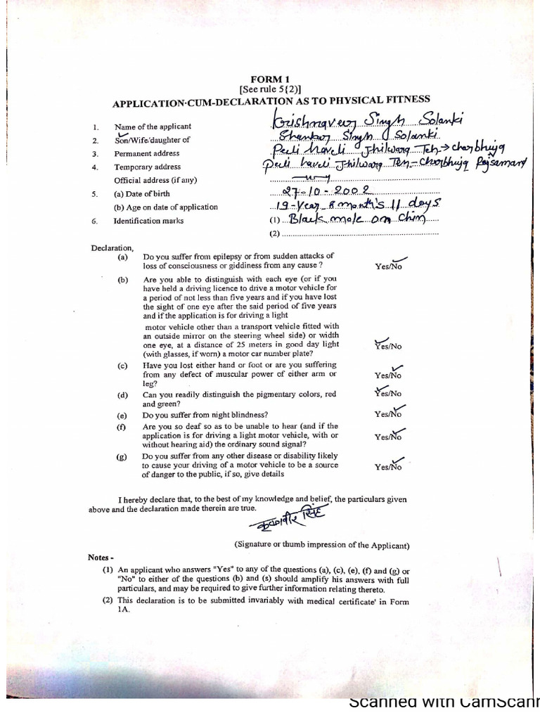 Rto | PDF