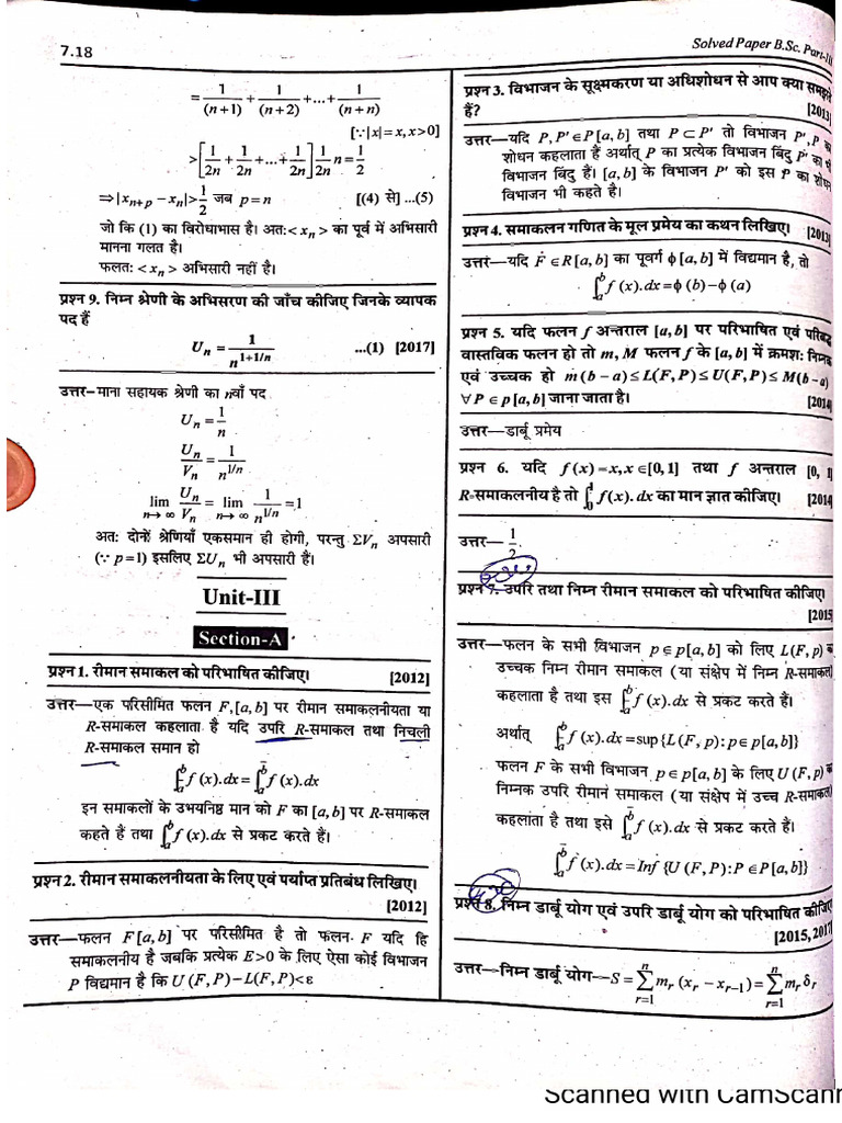 Math 1 | PDF