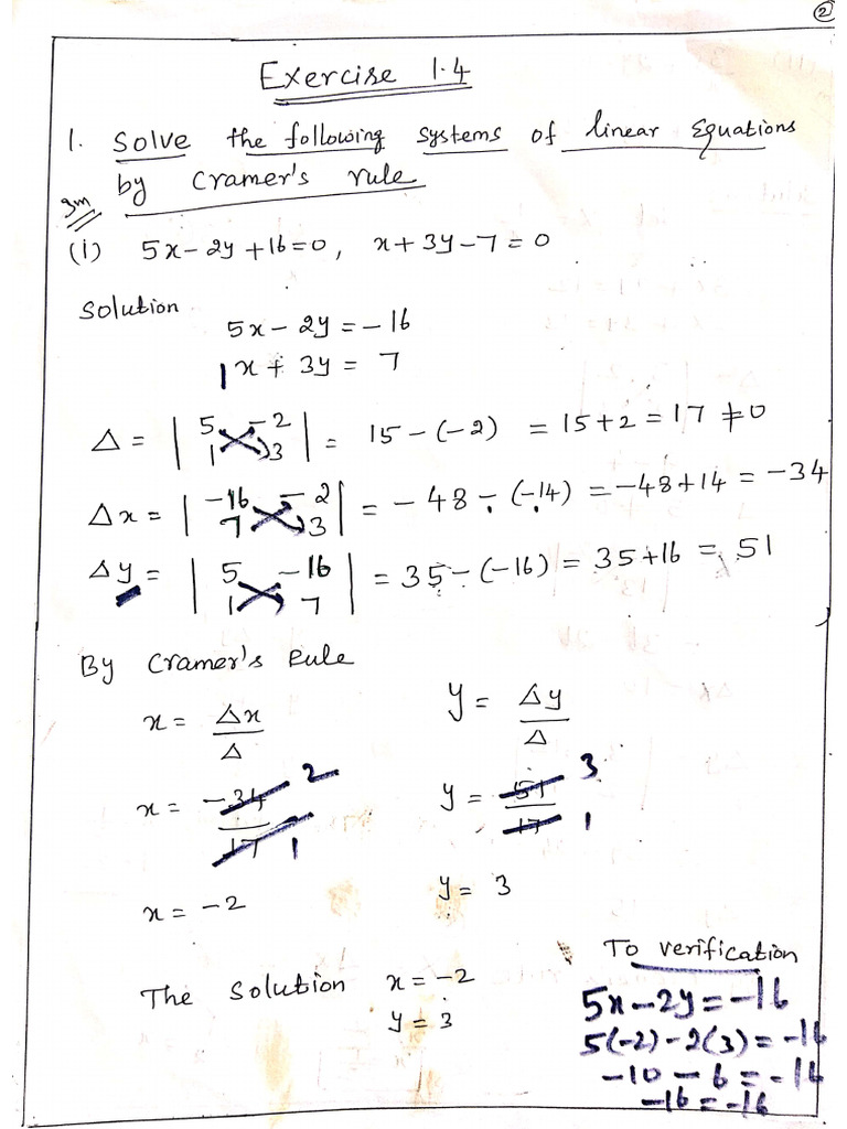 Ex1 4 | PDF