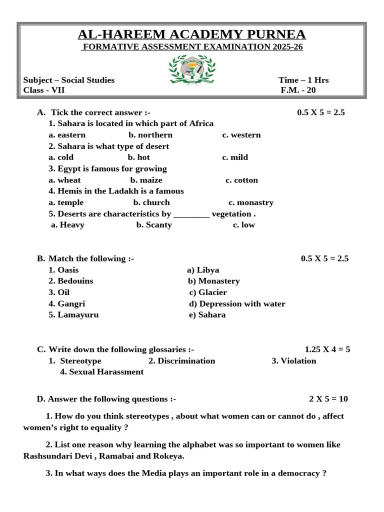 Al - Hareem Academy Formative Assessment Examination Class 7th | PDF