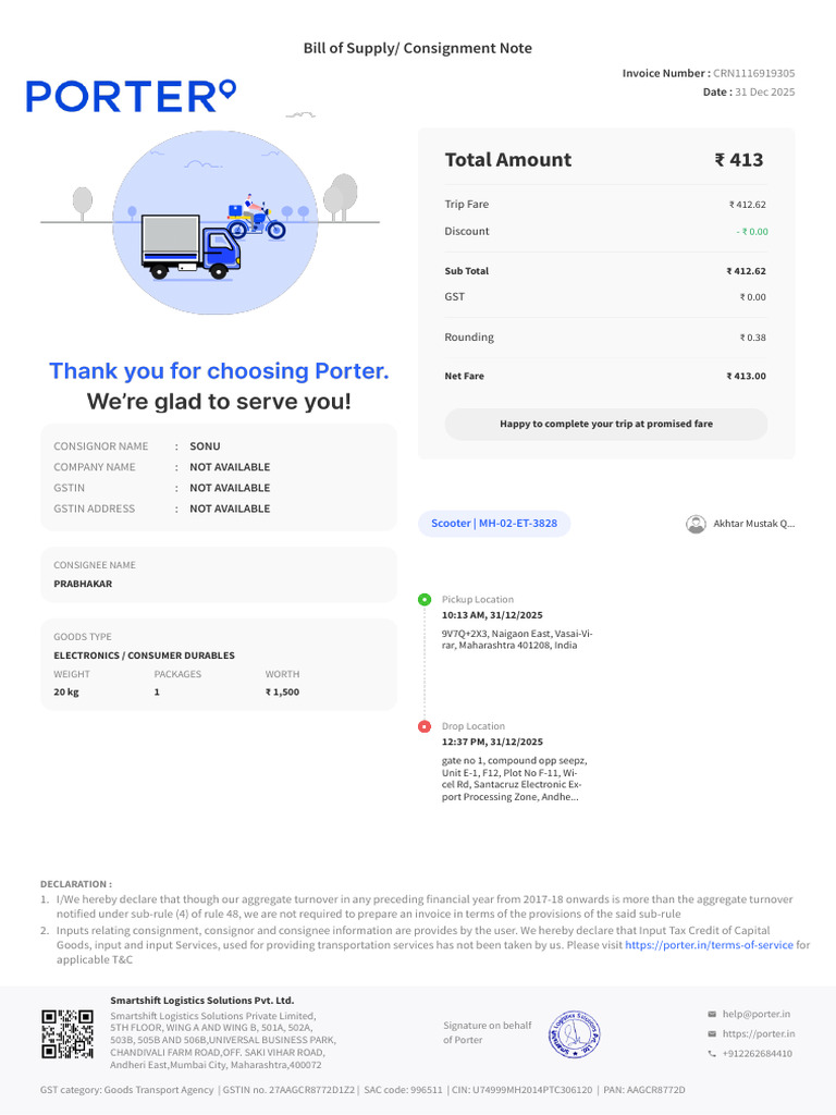 Consignment Bill of Supply Template | PDF