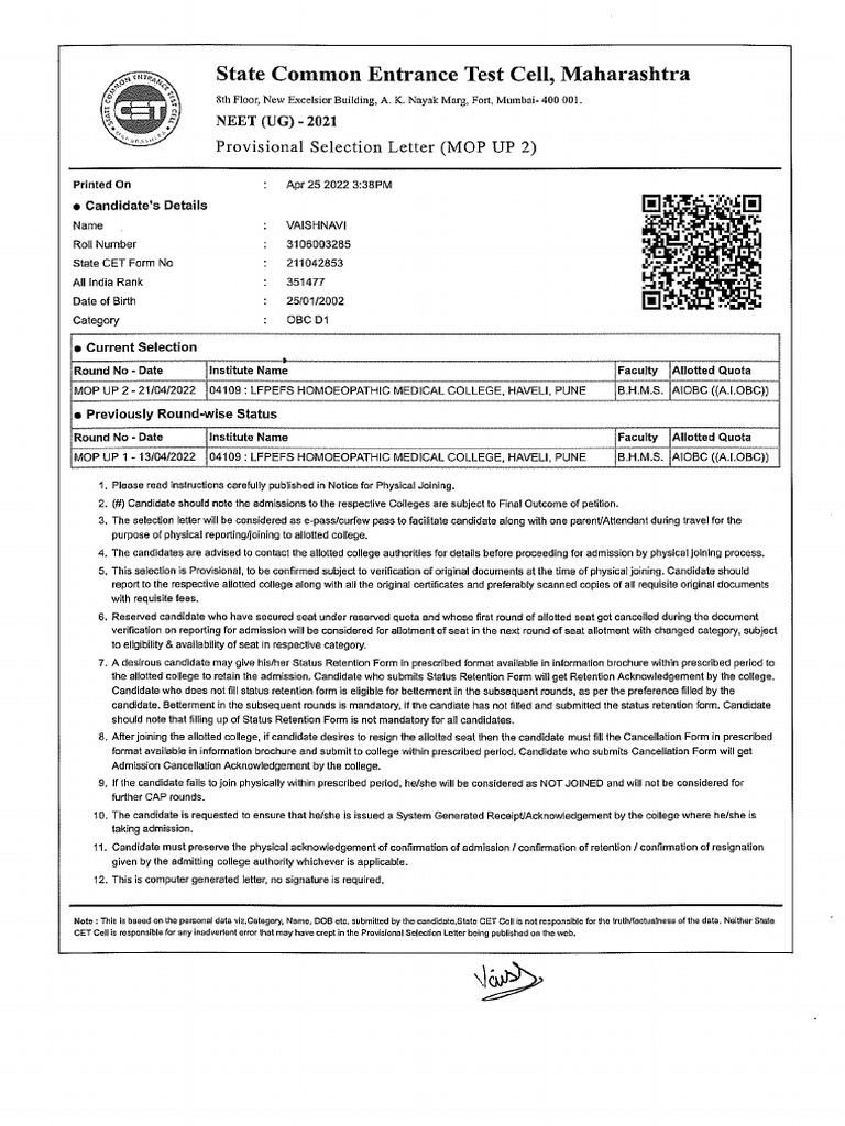 Selection Letter | PDF
