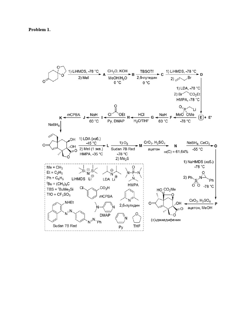 Analysis of MAPD and Buffer Solutions | PDF | Acid | Buffer Solution