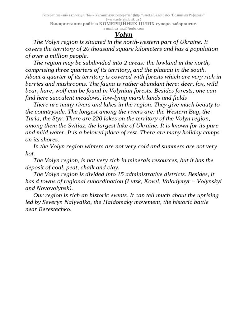 Volyn | PDF