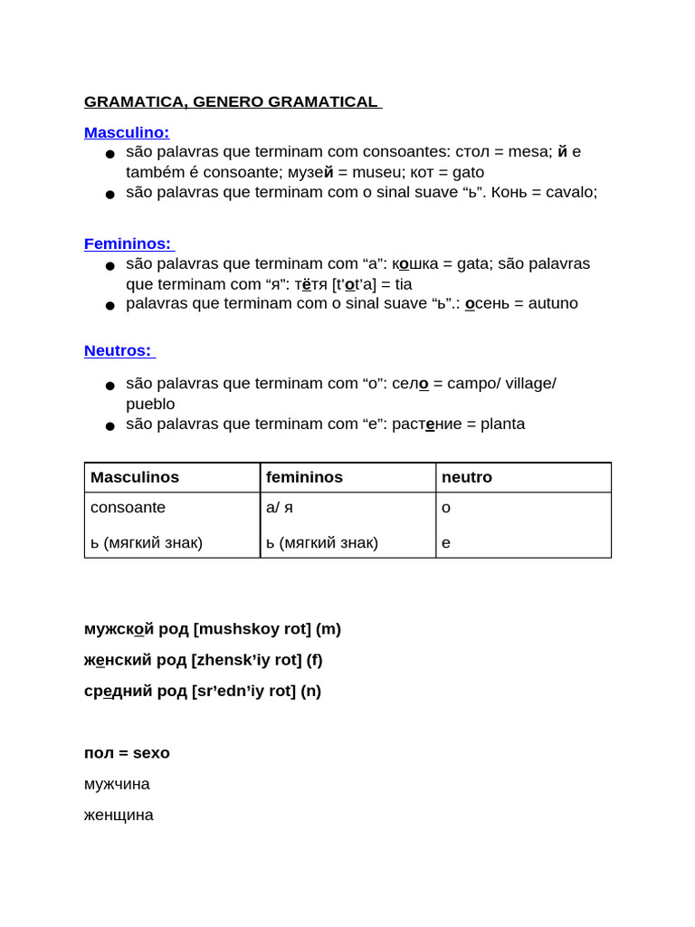 Gramatica, Genero Gramatical | PDF