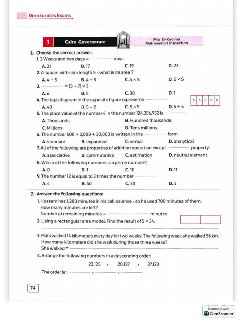 Final Revision g4 (Math) | PDF