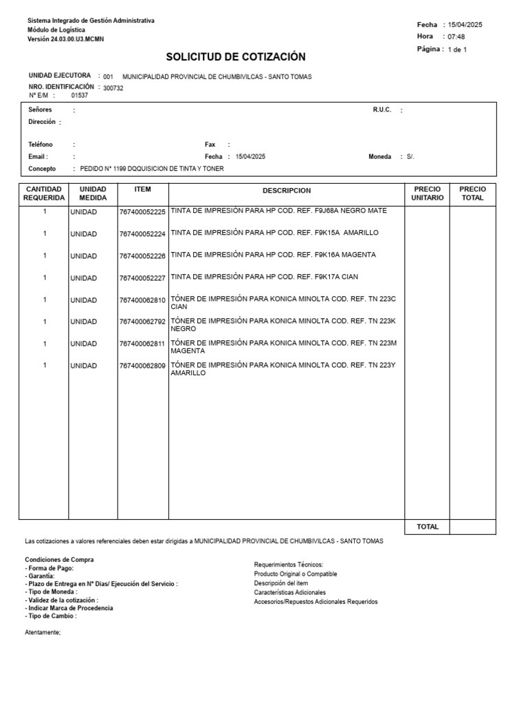 SCTC 1199 | PDF