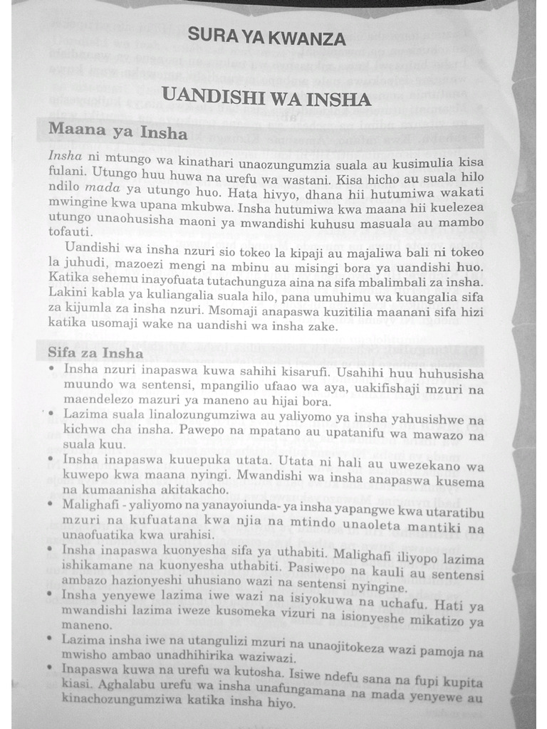 Insha | PDF