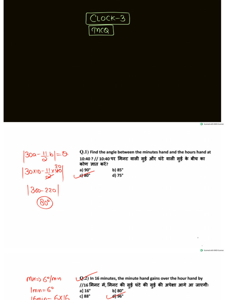 Clock Lec 3 Slides(1) | PDF