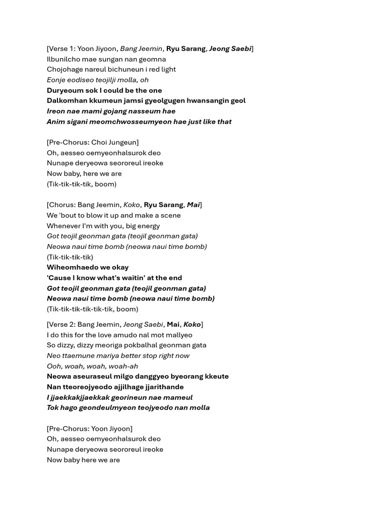 Izna Timebomb | PDF