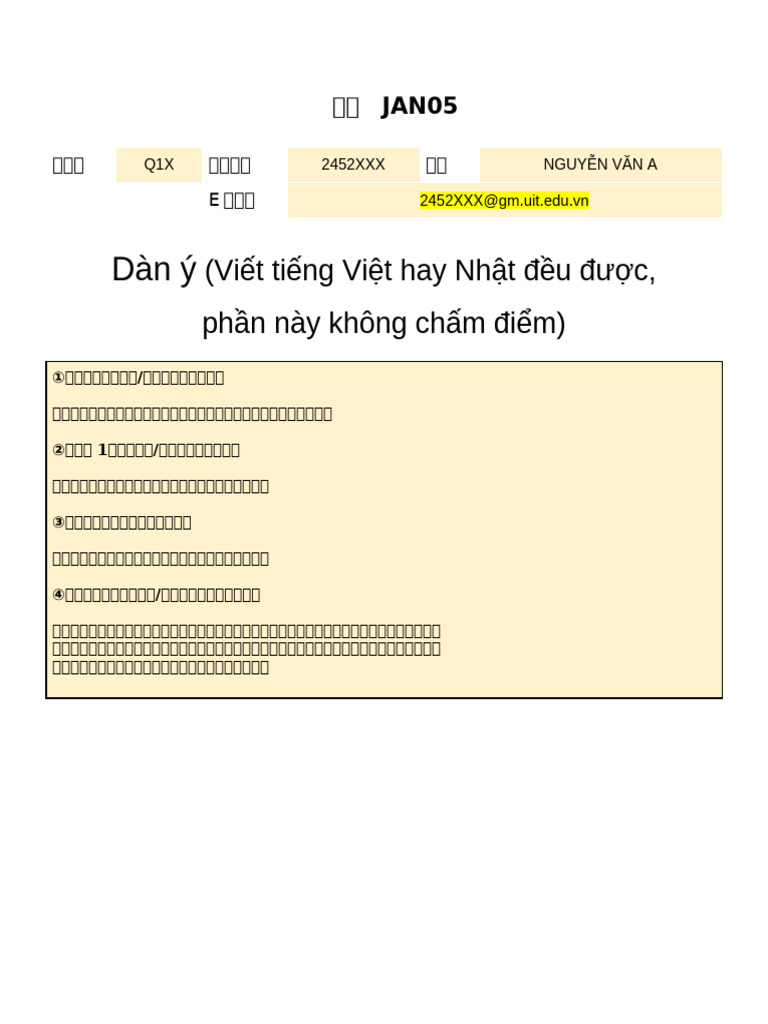 - 作文JAN05 Template | PDF