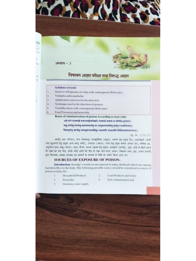 Chapter 3 | PDF