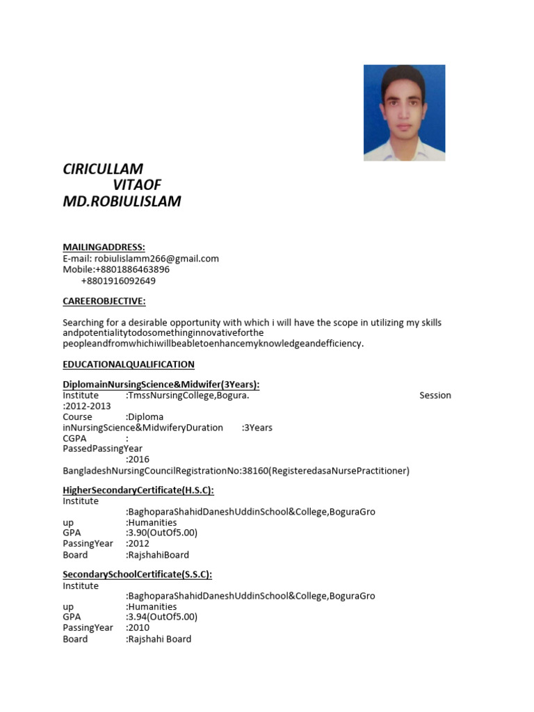 Robiul Islam - CV 2020 (New) | PDF | Bangladesh