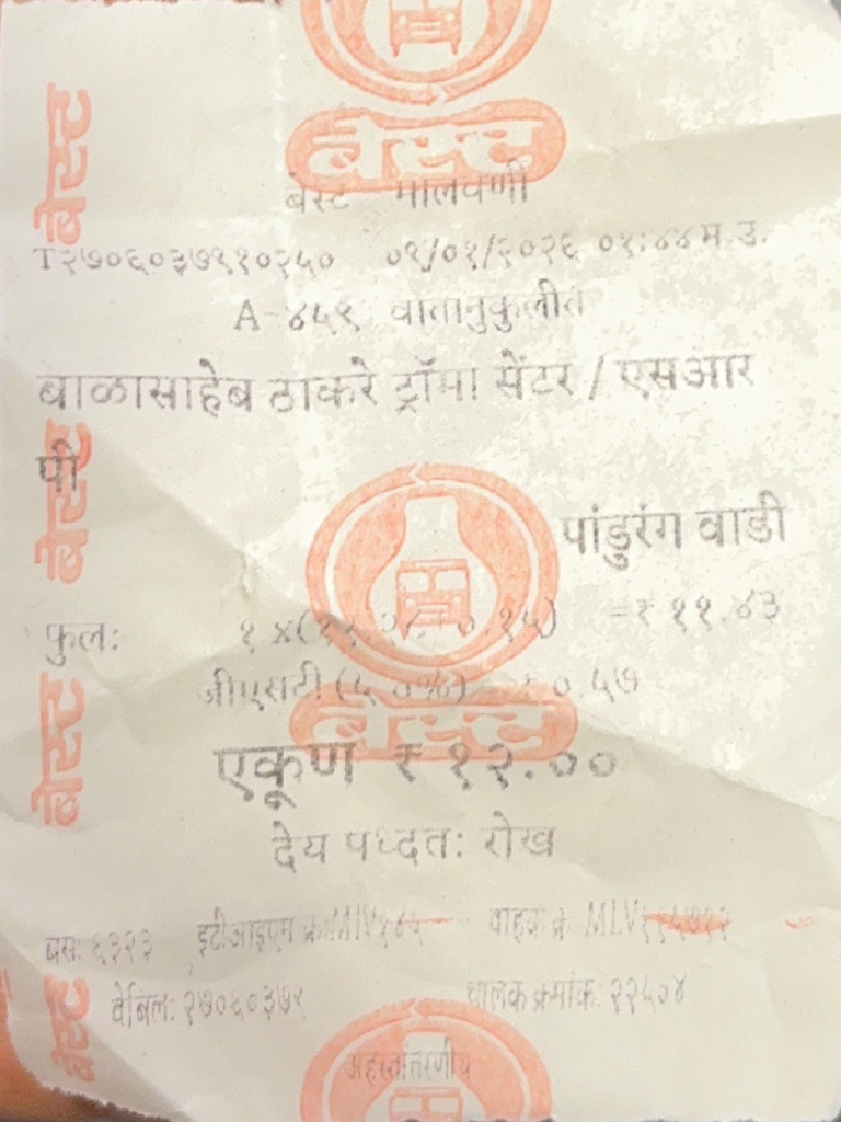 Scanned Document 26 | PDF