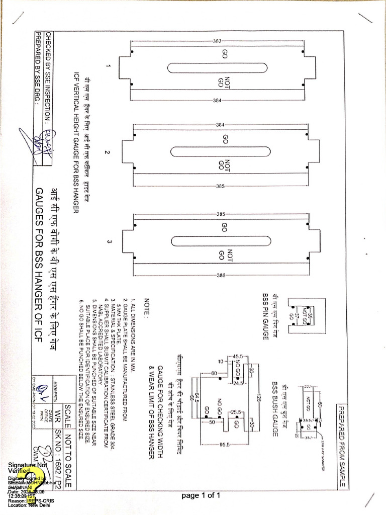 IREPS-CRIS Digital Signatures Log | PDF