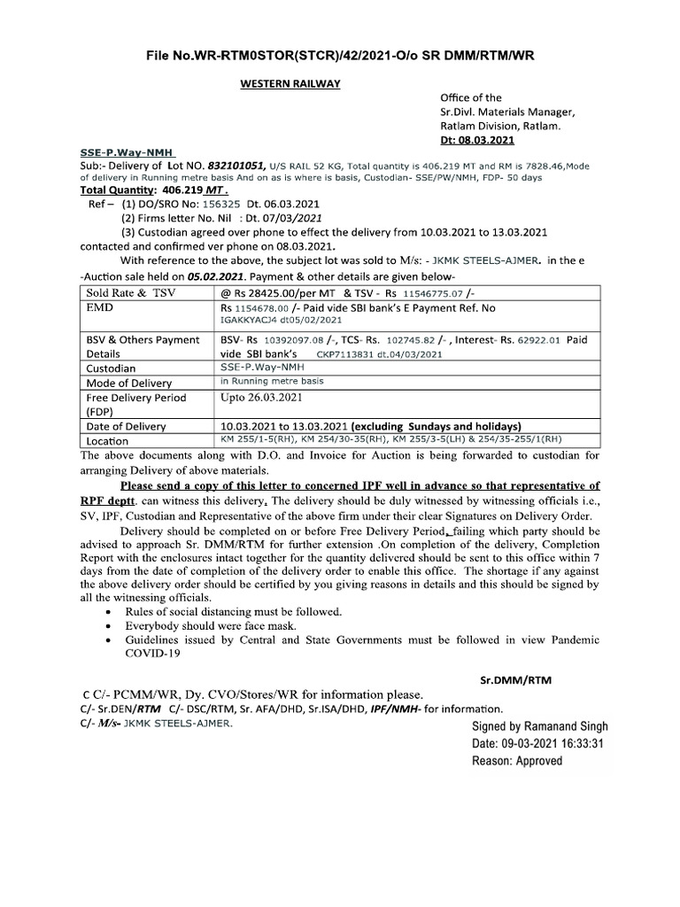 1051 SDL | PDF