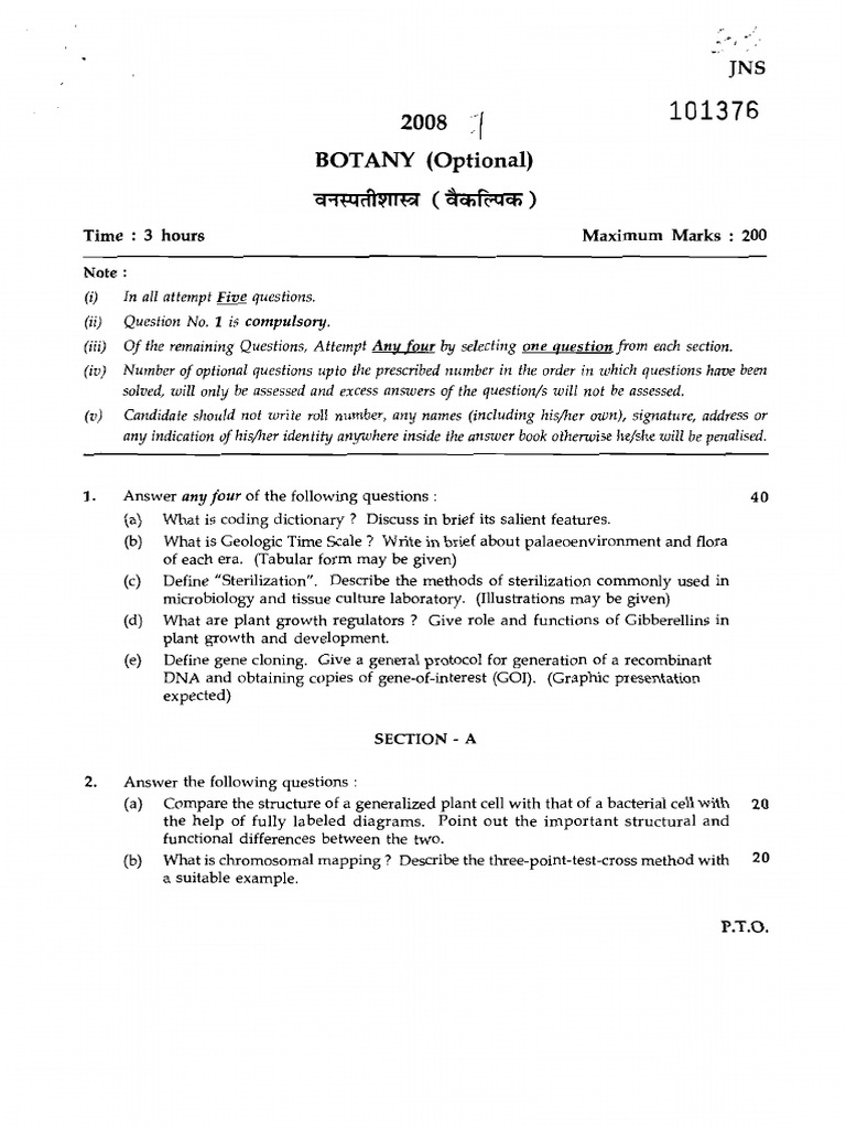 Botany Paper 2008 | PDF
