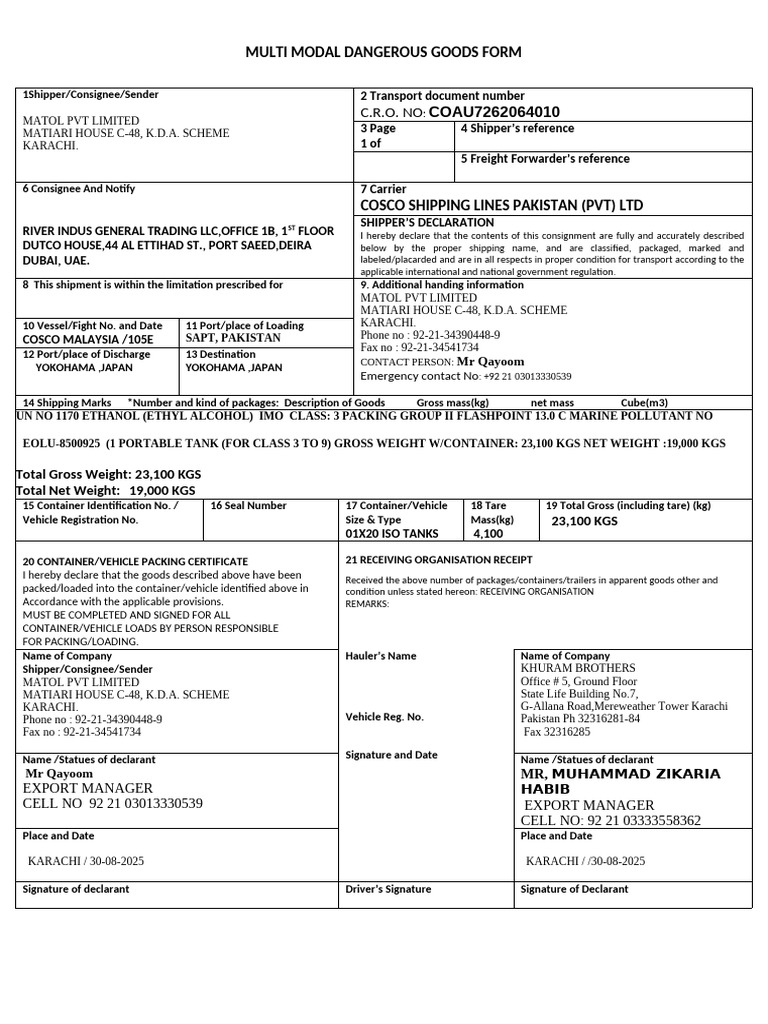 Multi Modal Dangerous Goods Shipping Form | PDF | Freight Transport ...