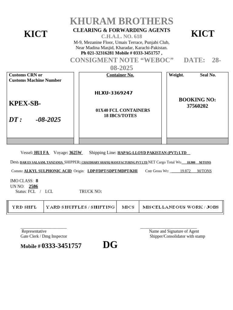 Customs Consignment Note for FCL Shipment | PDF