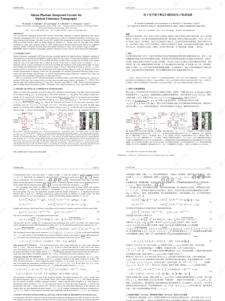 Silicon Photonic Circuits for OCT | PDF | Interferometry | Signal To ...