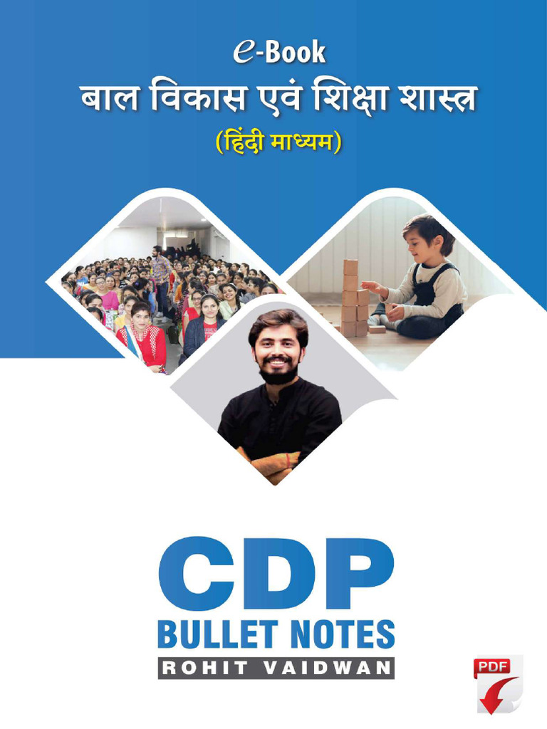 Adhyan Mantra CDP Notes | PDF