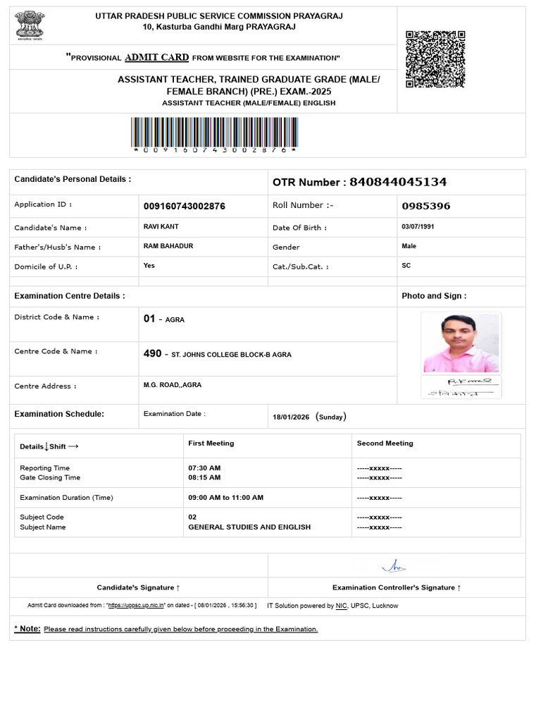 Admit Card Pradeep Sir LT | PDF