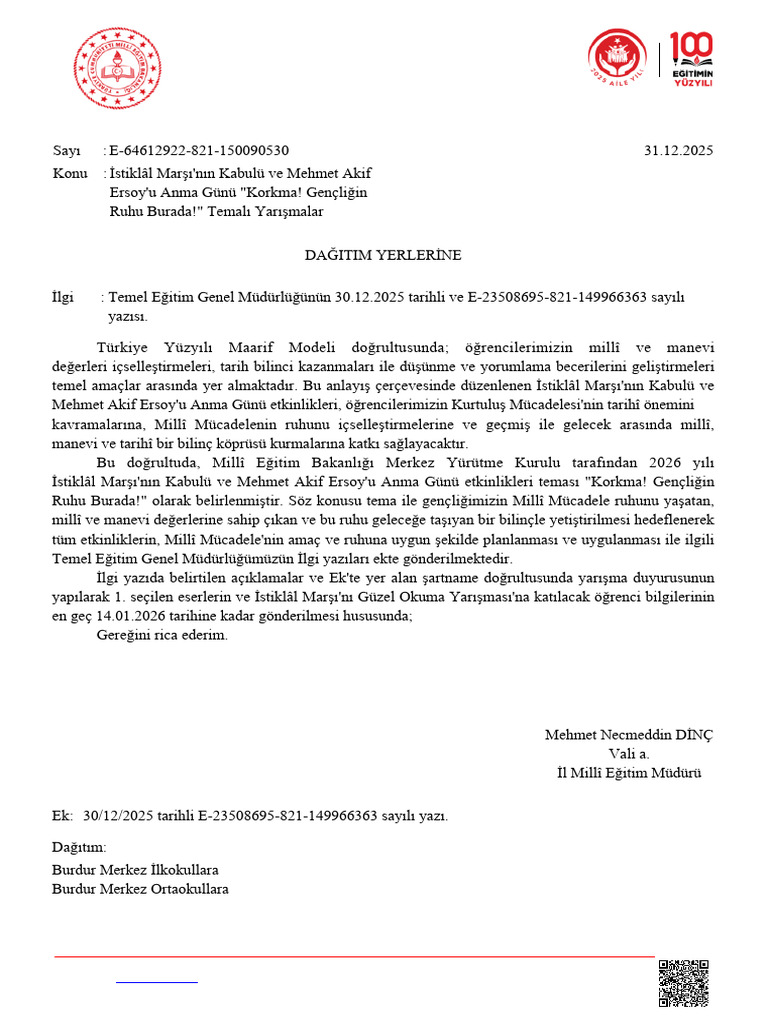 Document 3 1 | PDF