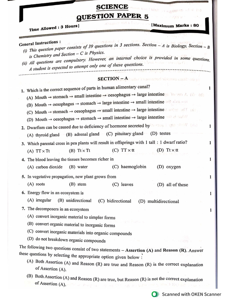 Science - Sample Q Paper (2025-26) | PDF