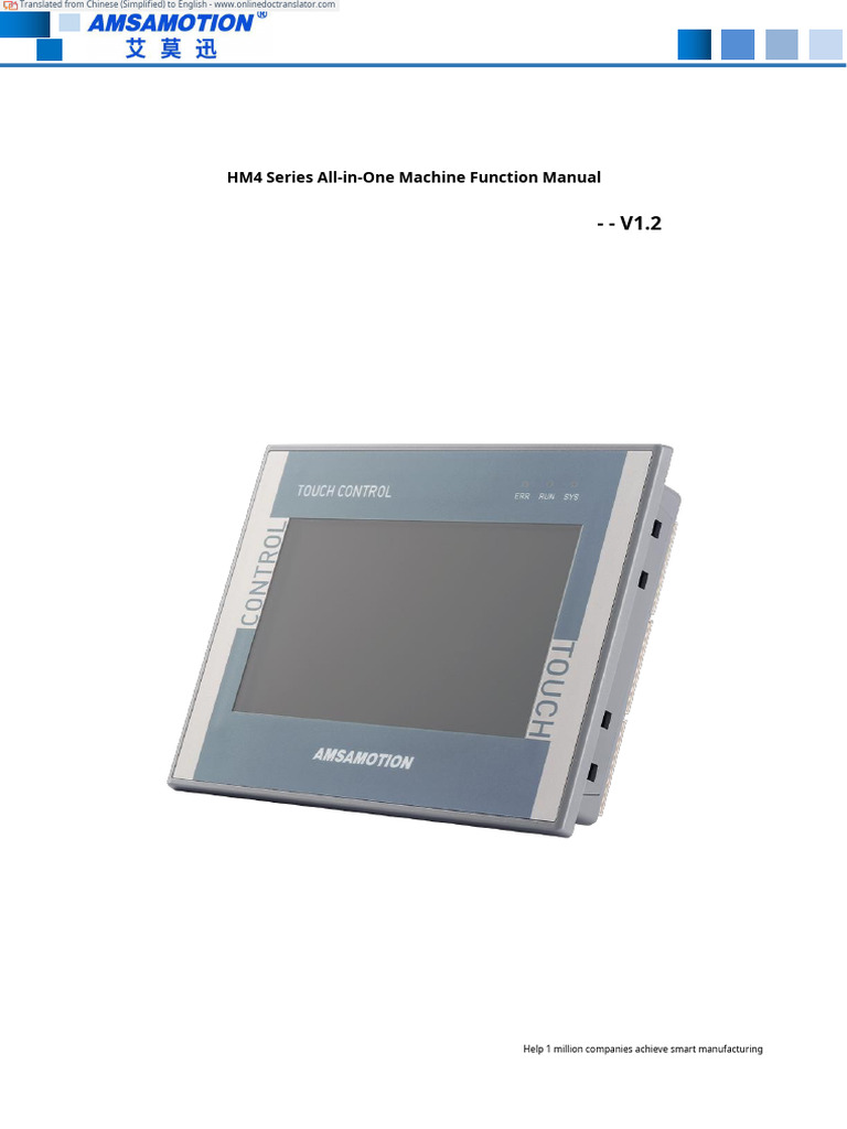HM4 Ver1.2 241205.zh-CN - en | PDF | Programmable Logic Controller ...