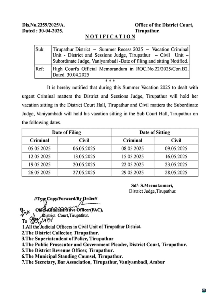 Summer Vacation Filing Letter - 30042025 | PDF