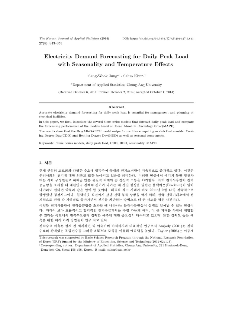 Electricity Demand Forecasting For Daily Peak Load With Seasonality and ...