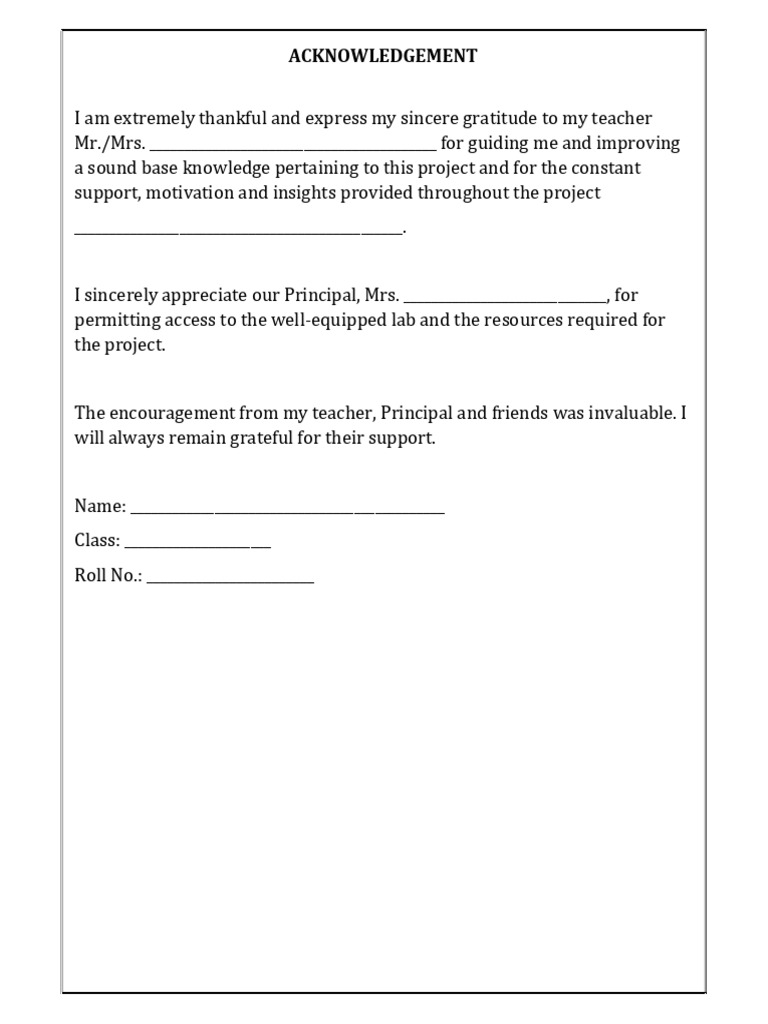 Project Acknowledgement Template | PDF