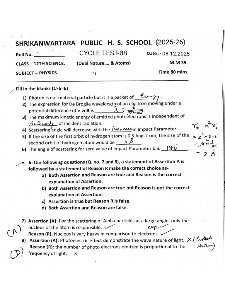 Solution Cycle Test 08 Physics | PDF