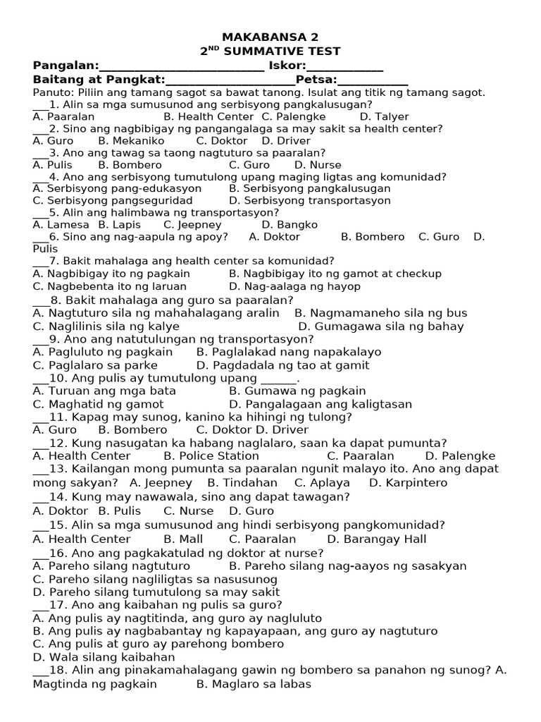 Makabansa 2 2nd Summative Test | PDF