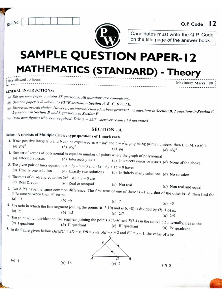 ACE Scanner - 2026 - 01 - 06 | PDF