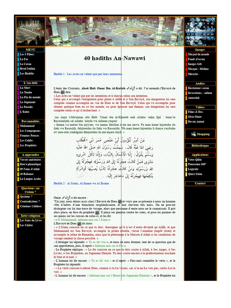 Les Fondements de l'Islam et Hadiths | PDF | Allah | Mahomet