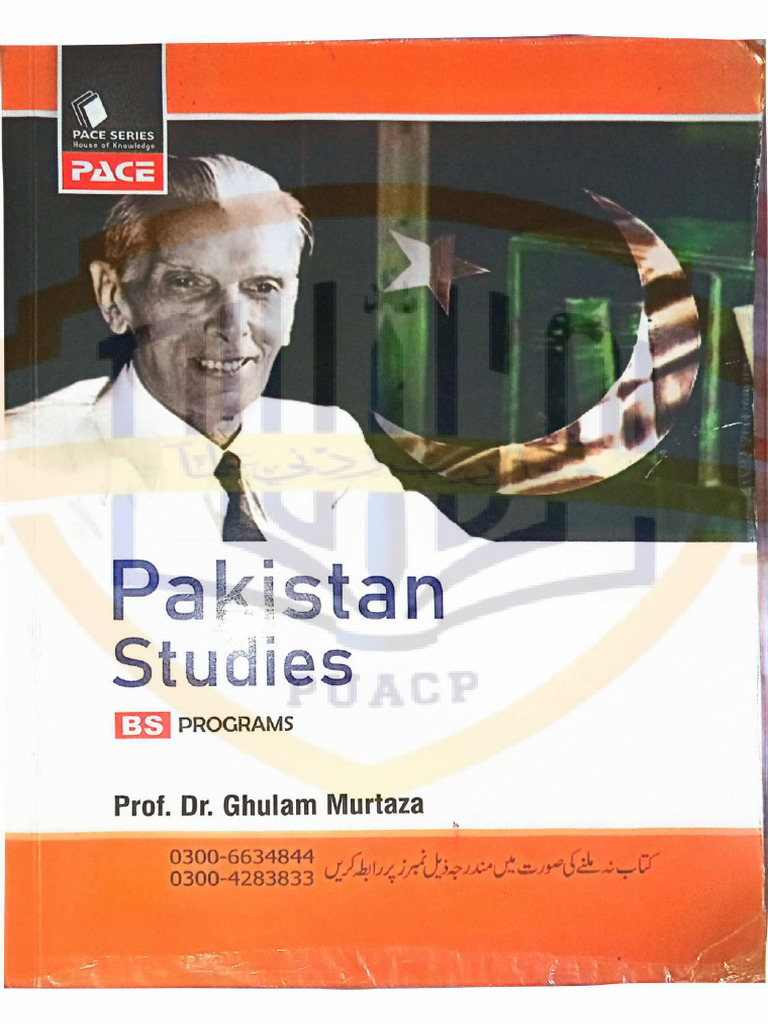 Pak Studies Full Book (Pace) | PDF