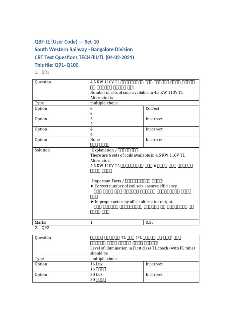 Qbf-Je (User Code) Set-10 q91-q100 | PDF